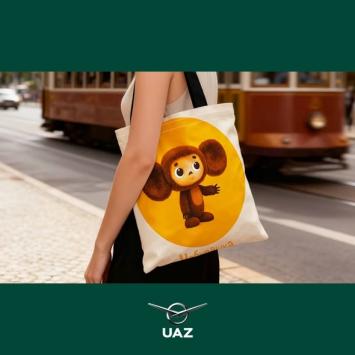 tote bag - UB3198