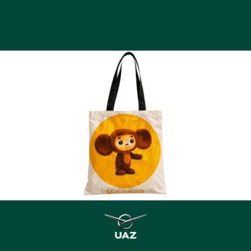 tote bag - UB3198