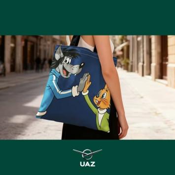 tote bag - UB3199