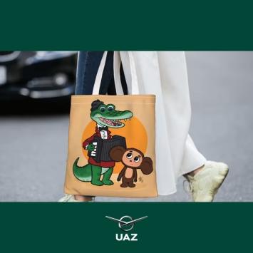 tote bag - UB3200