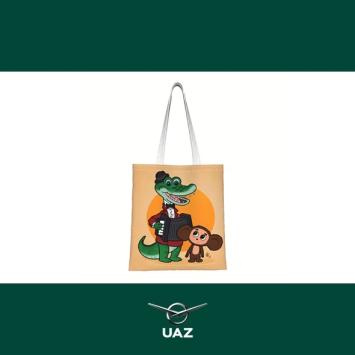 tote bag - UB3200