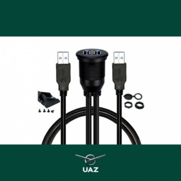 dual usb verlengkabel - UB0530