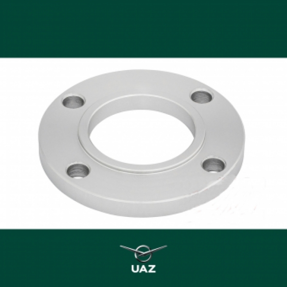 spacer cardanas - UB0365