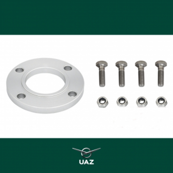 spacer cardanas - UB0365