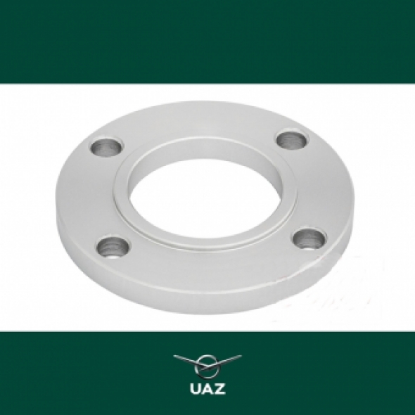spacer cardanas - UB0365