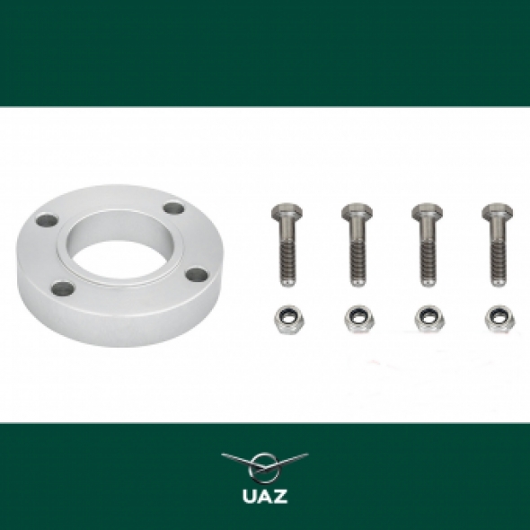 spacer cardanas - UB0366