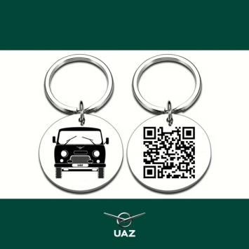 sleutelhanger uaz sgr - UB3041