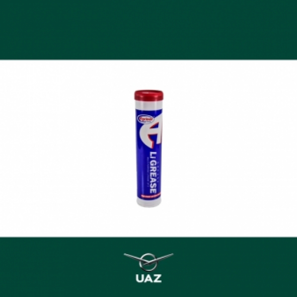 smeervet ligrease ep2 - UB0406