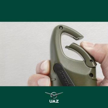 noodlamp led - UB3084