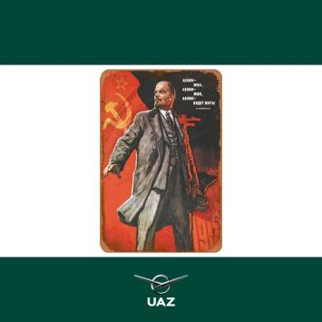 metalen wandplaat sovjet lenin - UB2658