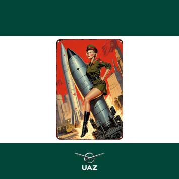 metalen wandplaat sovjet raket - UB2661
