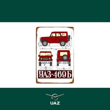 metalen wandplaat uaz - UB2653