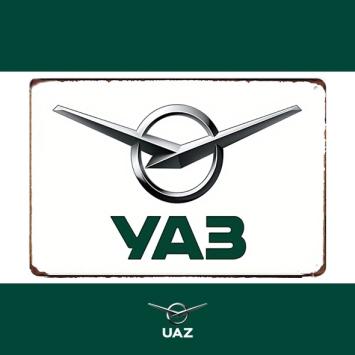 metalen wandplaat uaz - UB2644