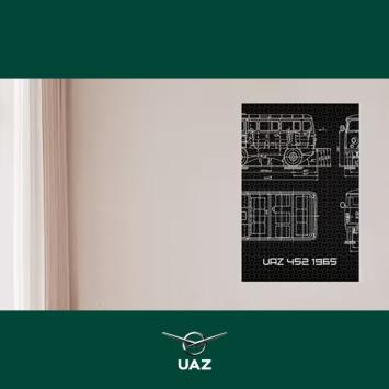 puzzel uaz 452 - UB3204