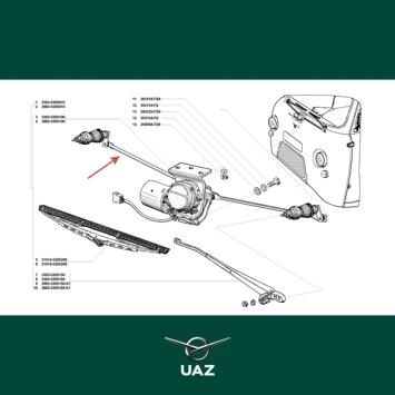 ruitenwissermotor voorruit - UB2915