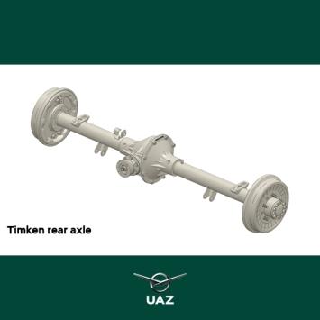 steekas achteras - UB1459