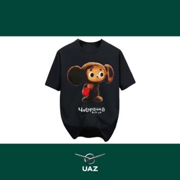 t-shirt cheburashka - UB3252