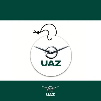 luchtverfrisser uaz - UB2734