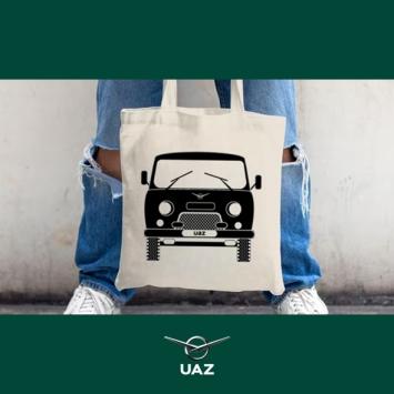 canvas tas uaz sgr - UB3121