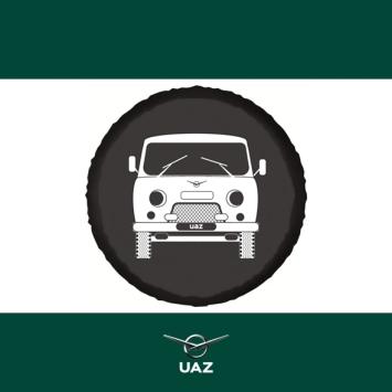 hoes reservewiel - UB2923