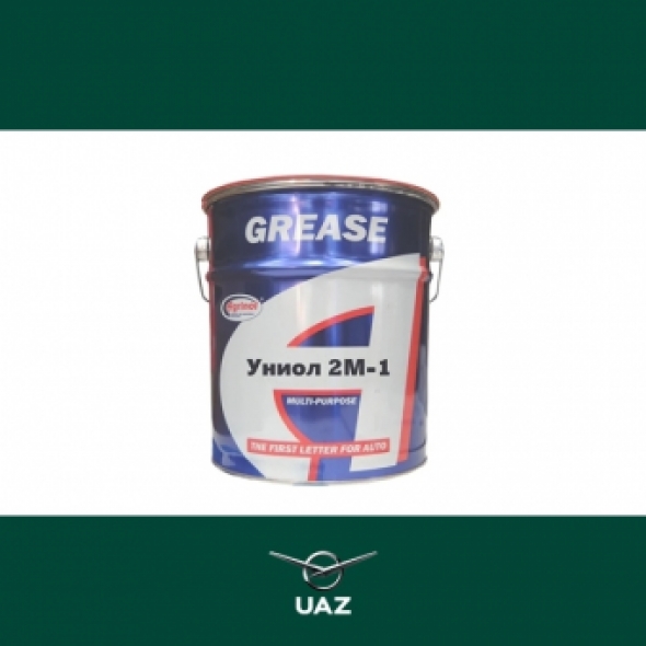 smeervet uniol 2m-1 - UB0413