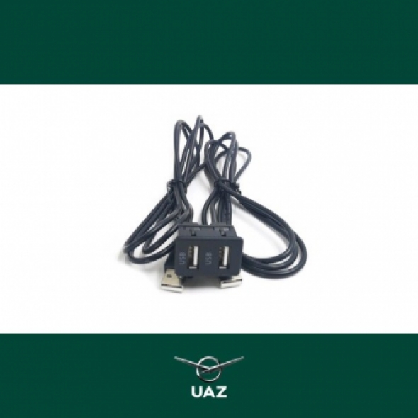 dual usb verlengkabel - UB0532