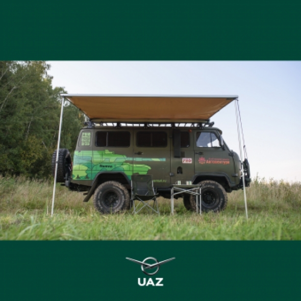 luifel - UB0392