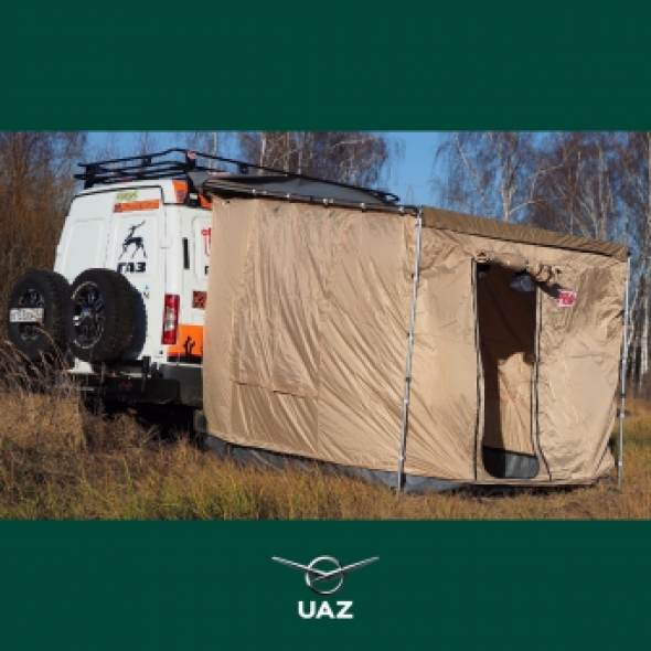 set zijwanden met vloer luifel - UB0389