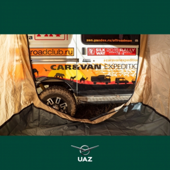 set zijwanden met vloer luifel - UB0389