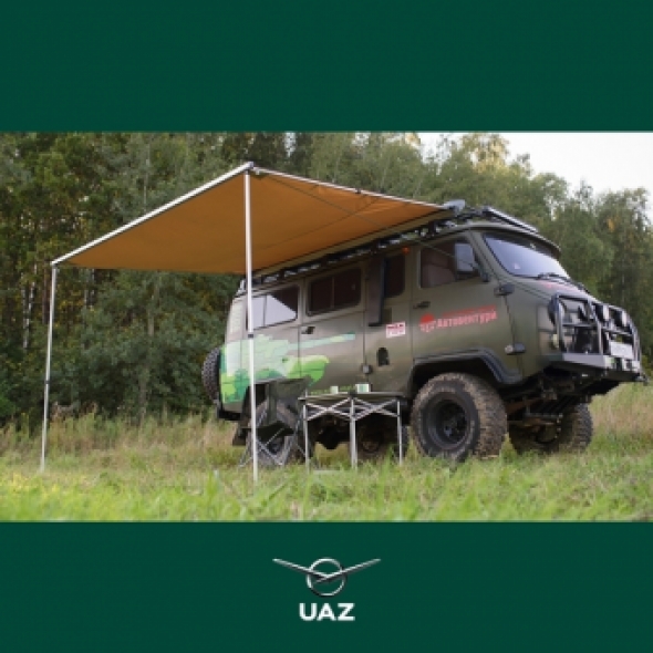 luifel - UB0391