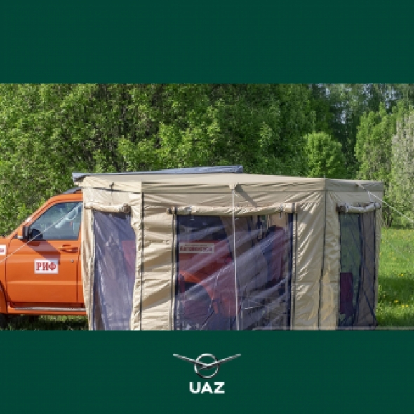 set zijwanden waaierluifel - UB0386